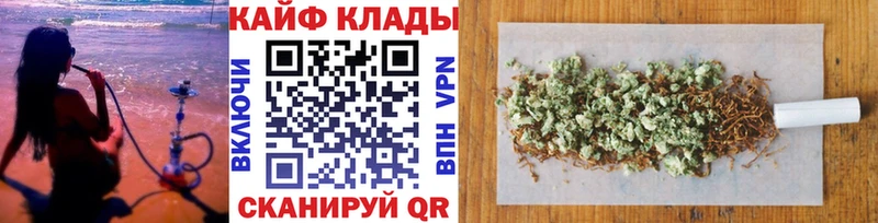 Наркошоп купить СОЛЬ Меф мяу мяу КОКАИН Верхний Уфалей