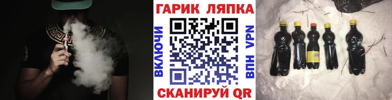 Купить  Верхний Уфалей  ГАШИШ VHQ 