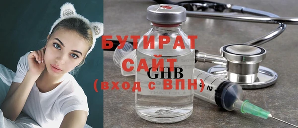 кокаин Липки