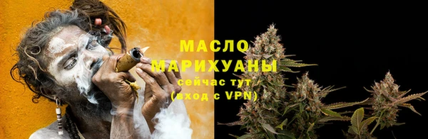 jwh Лихославль