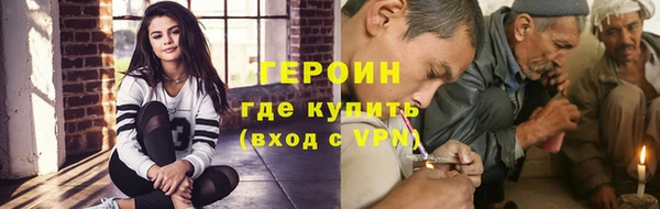 кокаин Липки
