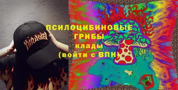 jwh Лихославль