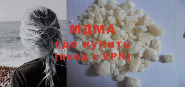 бутират Лиски