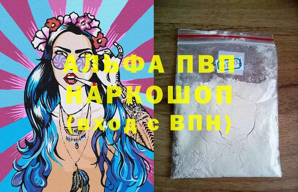 jwh Лихославль
