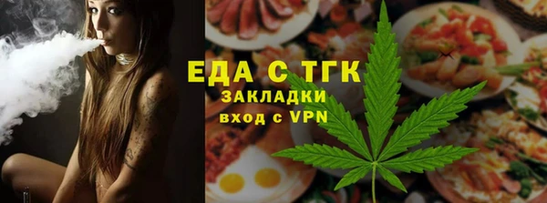 синтетический гашиш Ладушкин