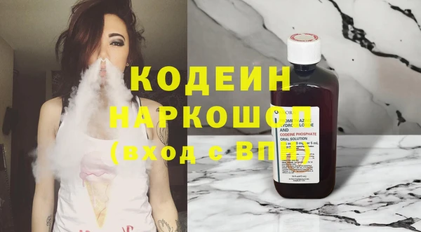 jwh Лихославль