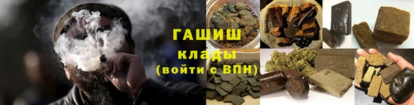 мяу мяу мука Лагань