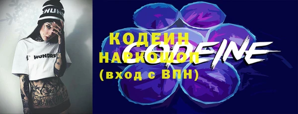 мяу мяу мука Лагань