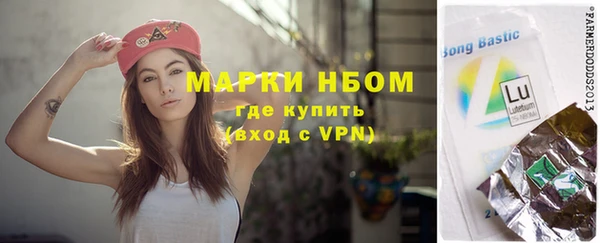 дурь Лабытнанги