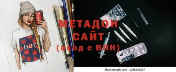 кокаин Липки