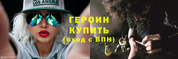 винт Магас