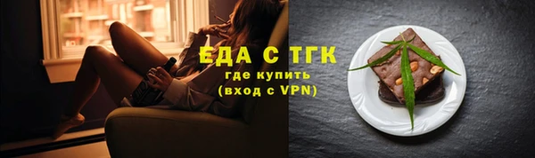 jwh Лихославль
