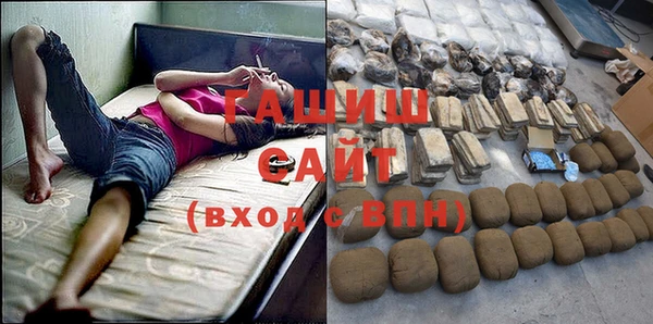 дурь Лабытнанги