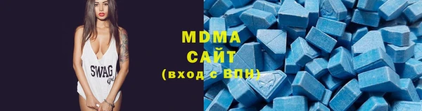 кокаин Липки