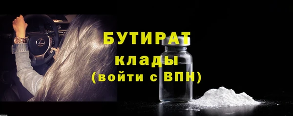 jwh Лихославль