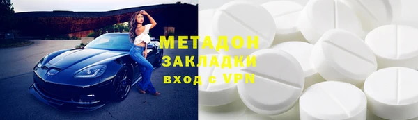 мяу мяу мука Лагань