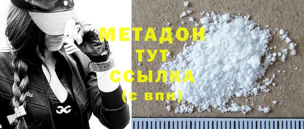 бутират Лиски