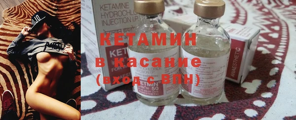 дурь Лабытнанги