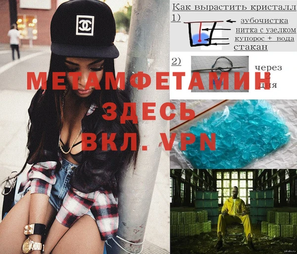 a pvp Магадан