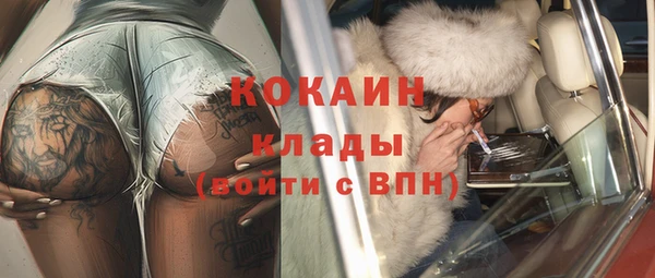jwh Лихославль