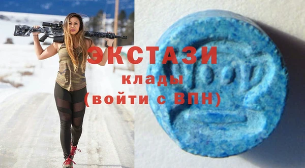 кокаин Липки