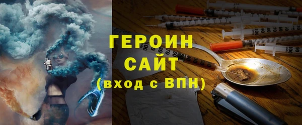 кокаин Липки
