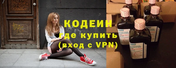 jwh Лихославль