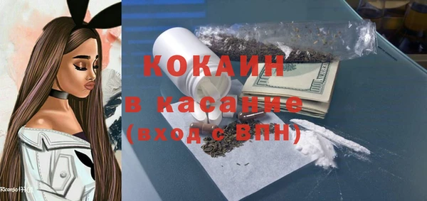 бутират Лиски