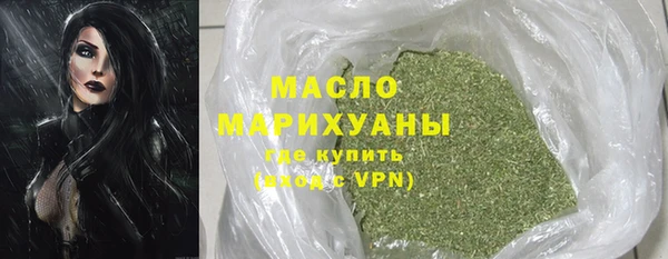 синтетический гашиш Ладушкин