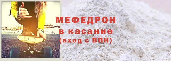 дурь Лабытнанги