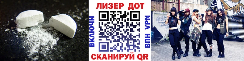 Купить  Верхний Уфалей  ЛСД экстази кислота 
