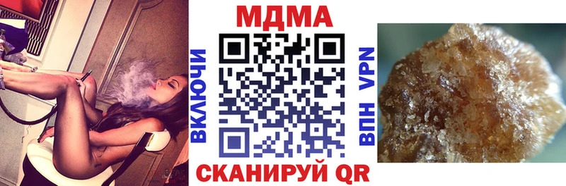 MDMA молли Верхний Уфалей