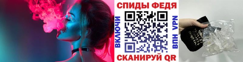 Первитин витя  Купить закладки  Верхний Уфалей 