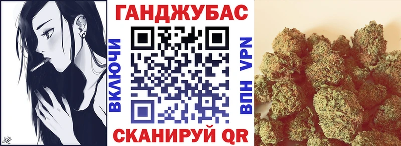 Марихуана семена  Купить закладки  Верхний Уфалей 